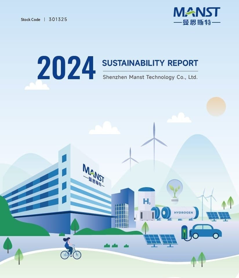 Shenzhen Manst Technology’s 2024 Sustainability Report Highlights ESG Progress