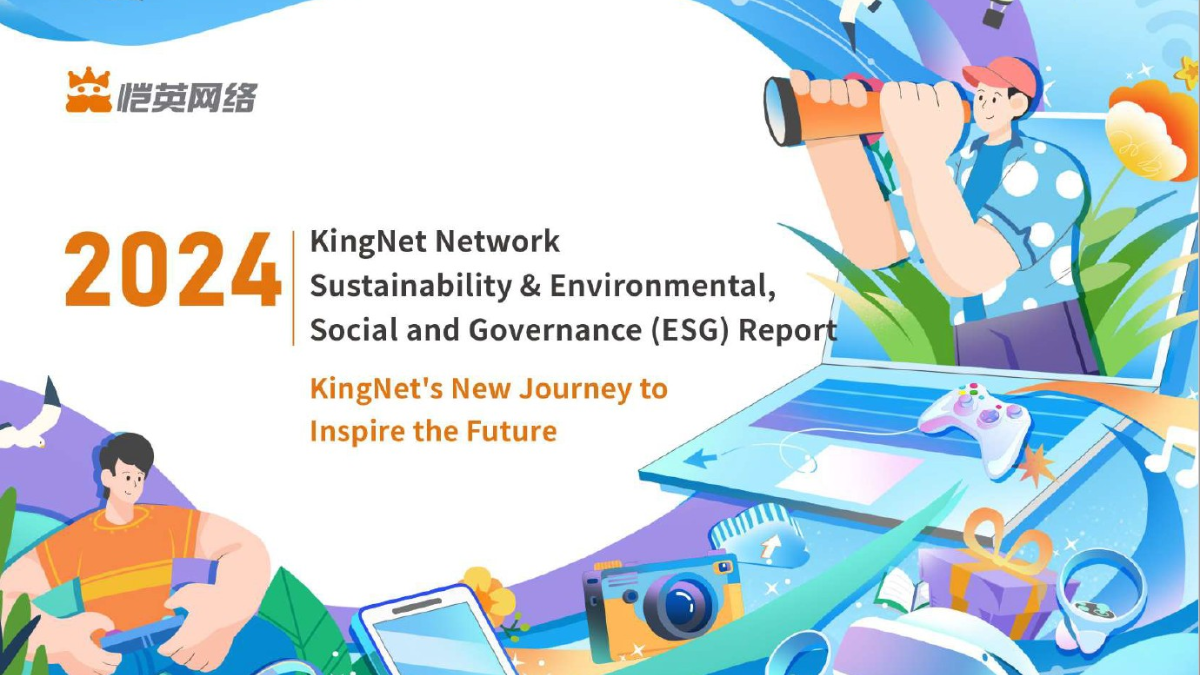 Gaming Meets ESG: KingNet Strengthens Governance and Green Energy Adoption